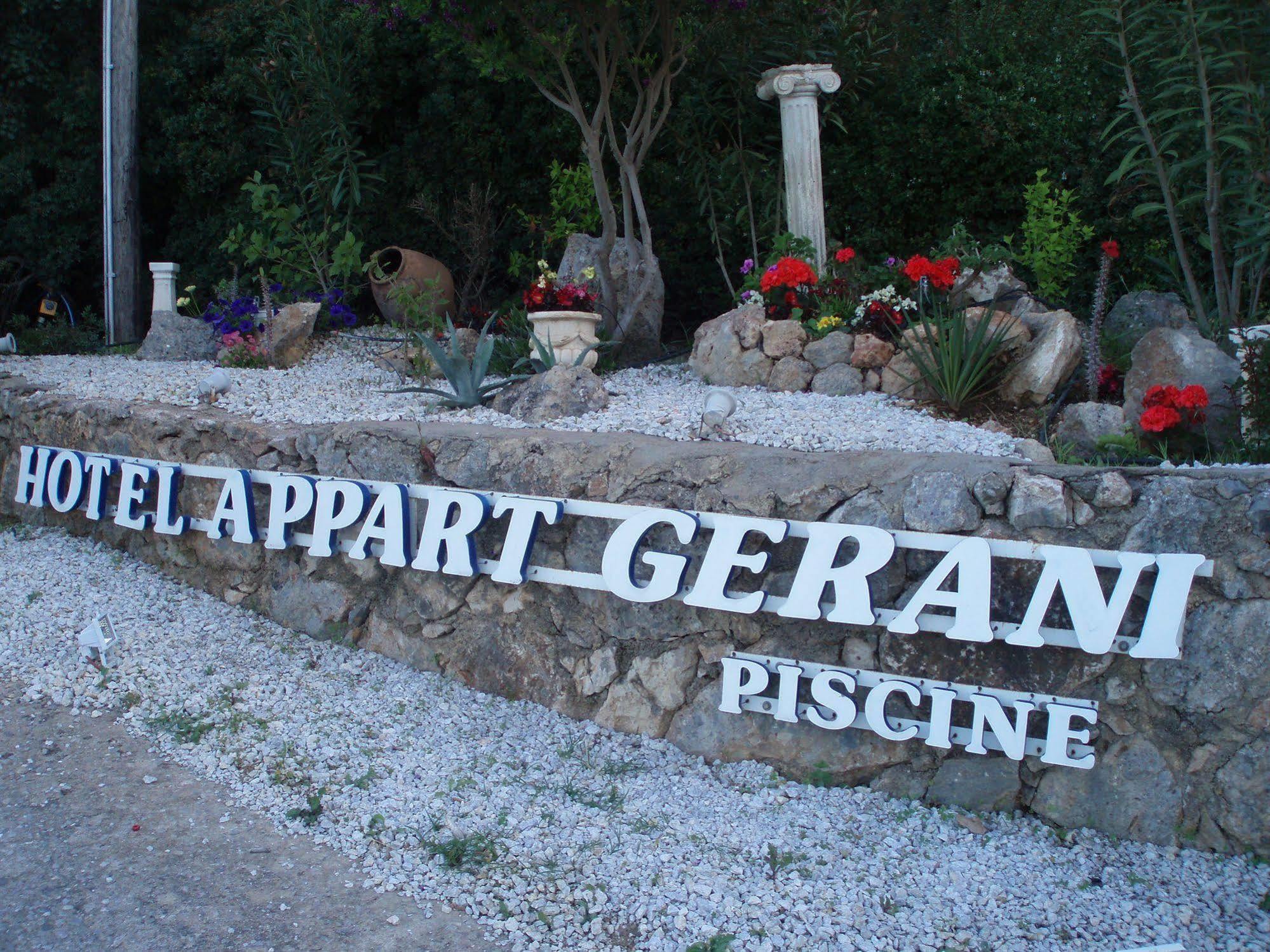 Residence Gerani Amoudara  エクステリア 写真